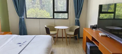 Xuanhan Zijin Homestay