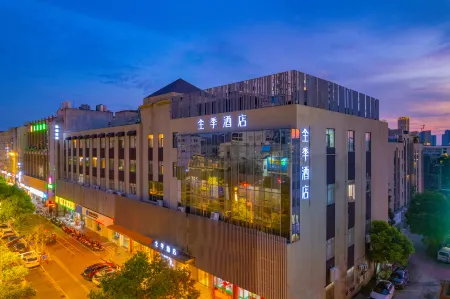 All Seasons Hotel (Yancheng North Golden Eagle Jianjun Middle Road)