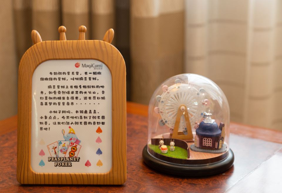 Jin Jiang Park Hotel ShanghaiDeluxe Theme Queen Room