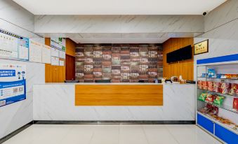 Jtour Inn (Xinyu Railway Station Xianlai East Avenue) - Housity