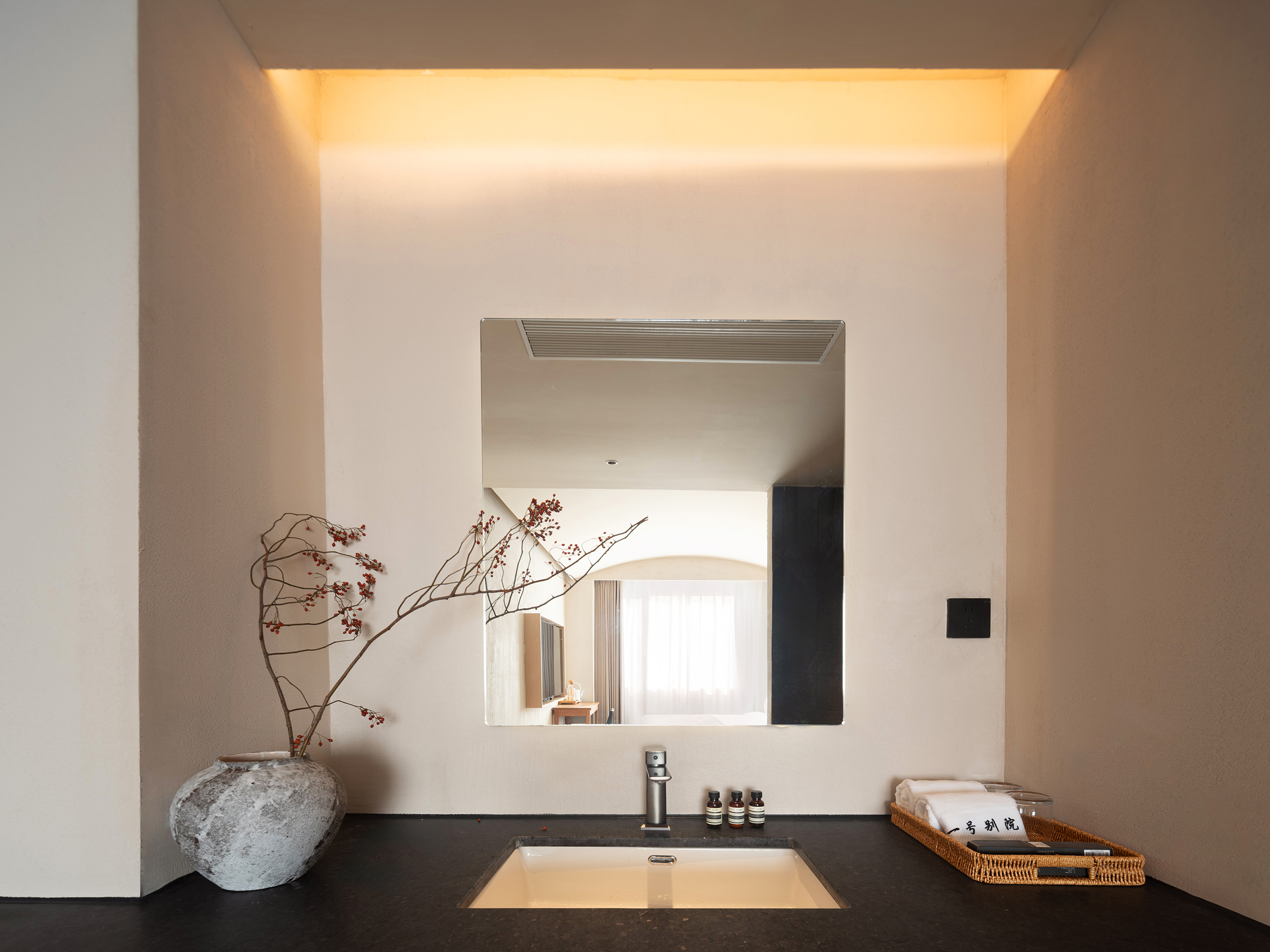 庭前 · 靜居雙床房