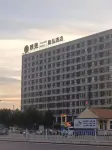 錦禾プレミアム民宿 莱州（万通建材卸売市場）