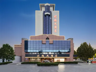 Rose Hotel Hoteles en 