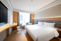 JI Hotel (Yancheng Binhai County Government)
