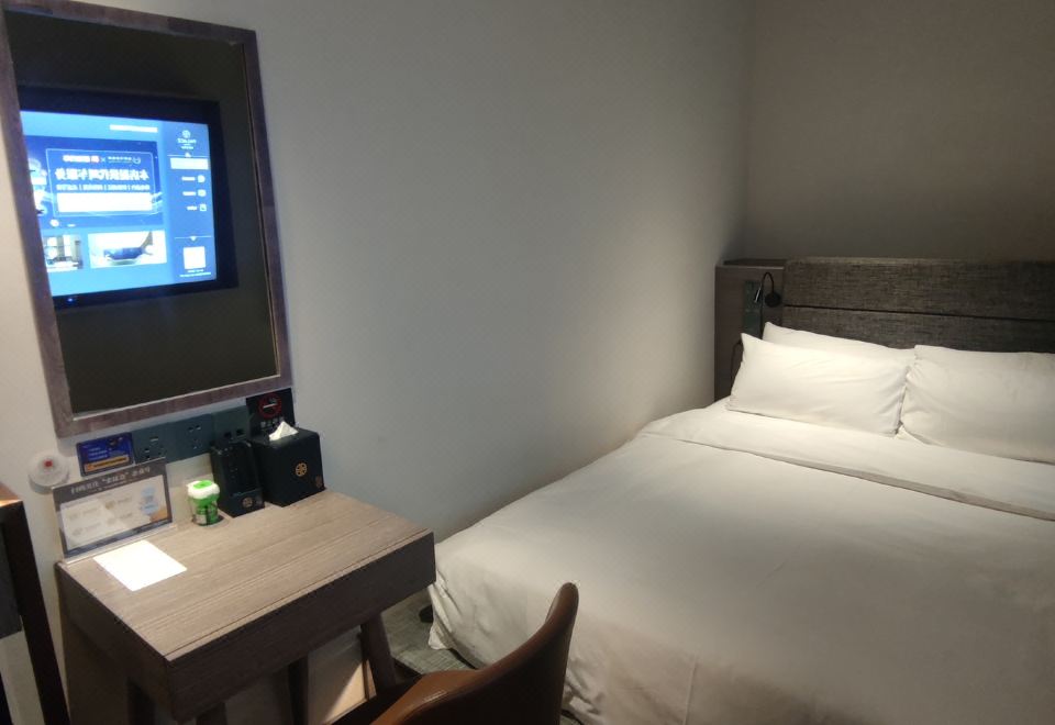 榻榻米大床房（加熱毛巾桿+小冰箱+智能鏡）