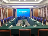 Sheyang Yingbin Hotel Hotel a Sheyang