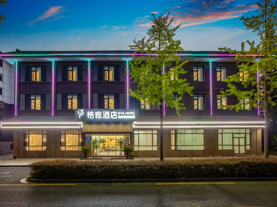 Geya Hotel - Yangzhou