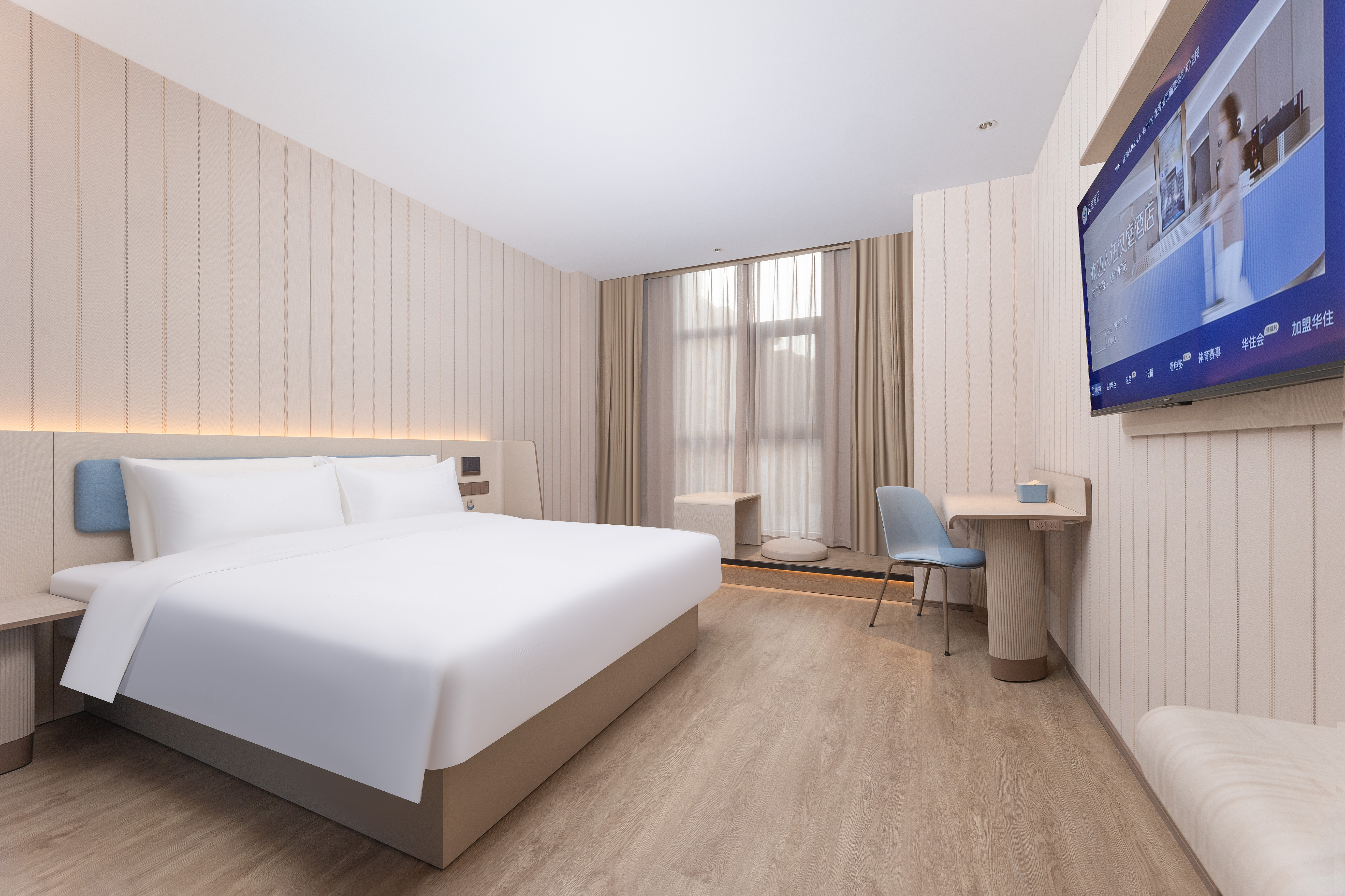 榻榻米（智能电视+轻智能马桶）