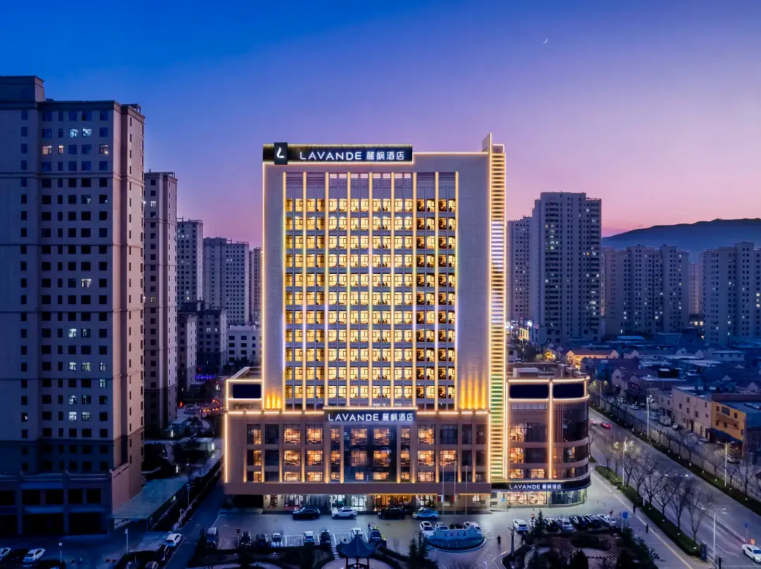 Lavande Hotel - Pingliang