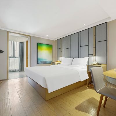 高級大床房 全季飯店（上海金橋國際商業廣場店）優惠