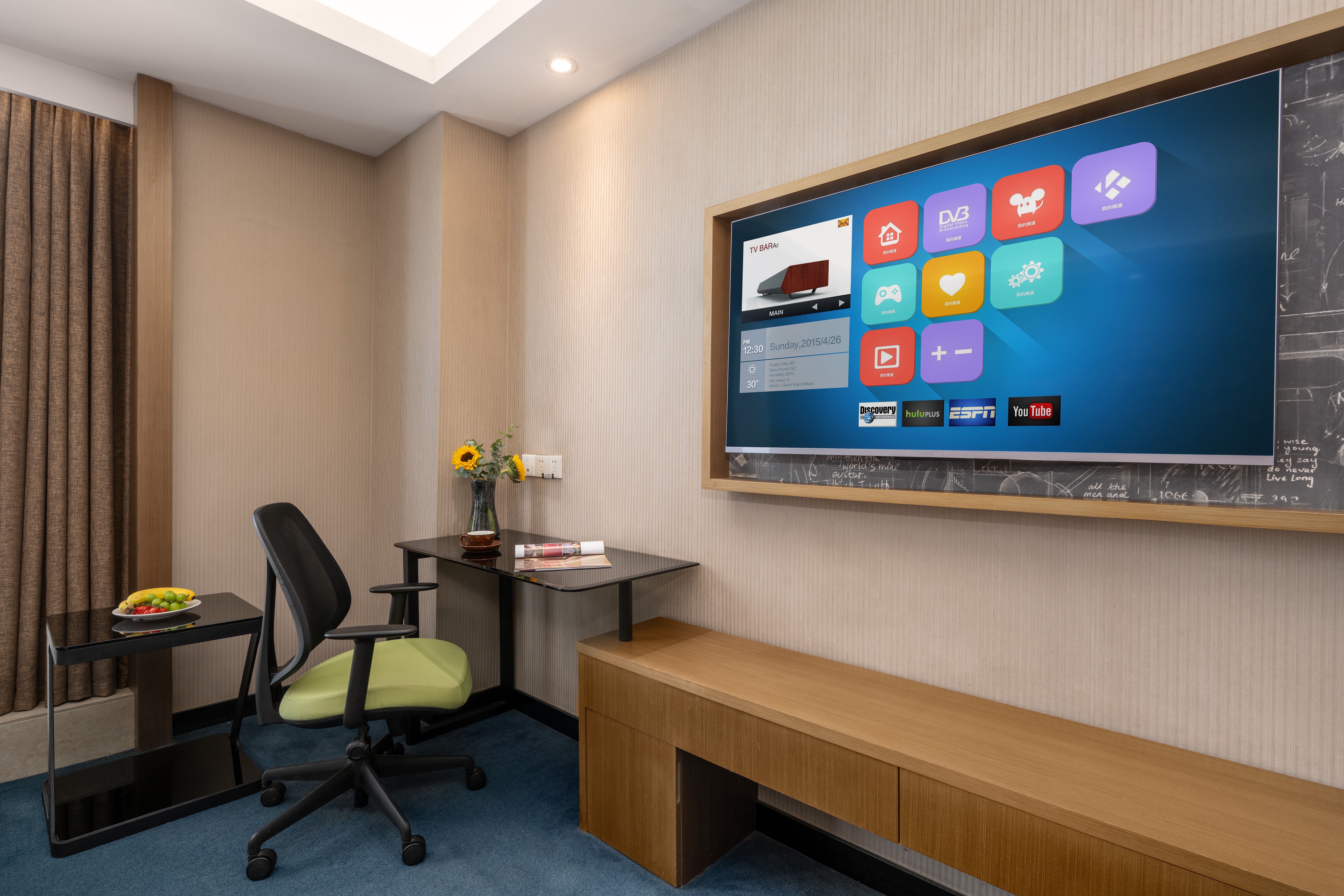 观景双床房（商务办公+高品床垫+悦览城景）