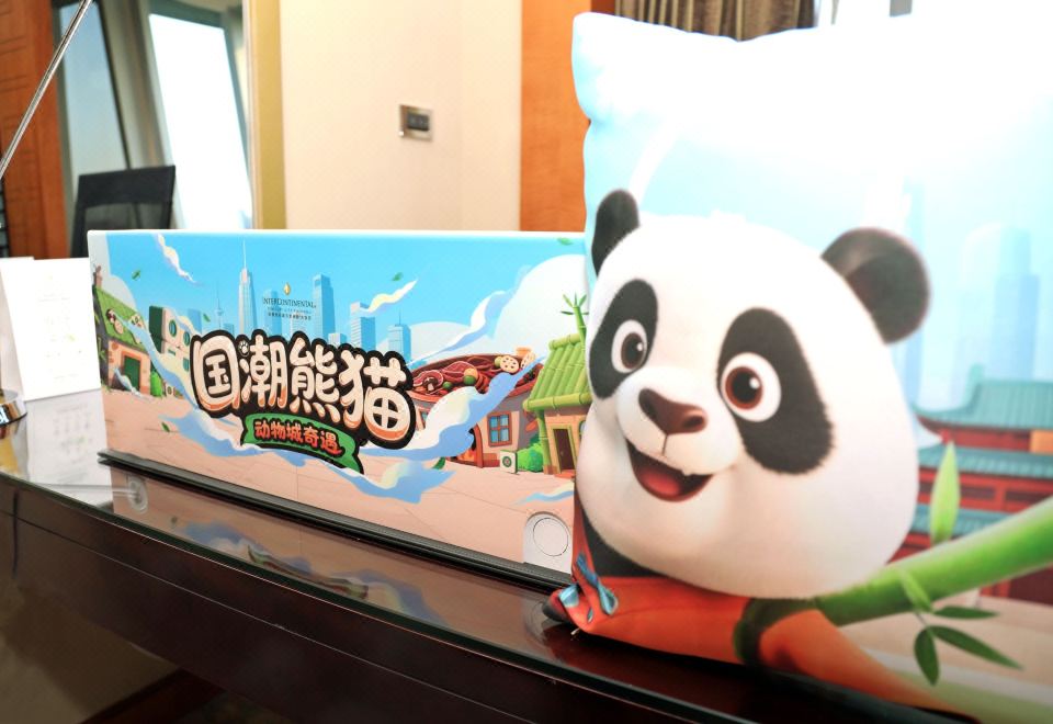 Intercontinental Century City Chengdu1 King 1 Single Premium AI Family Room