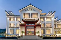 Argyle Resort Dongjianghu