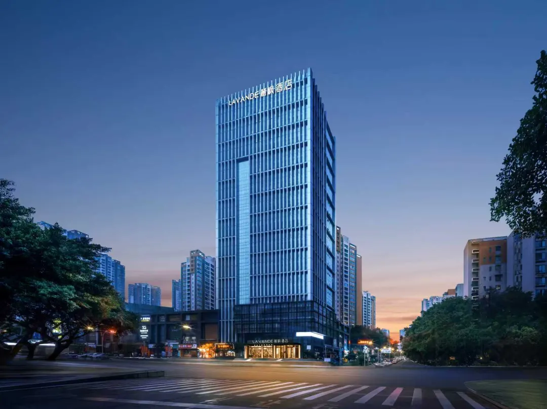 Lavande Hotels · Ranjiaba, Chongqing - Chongqing