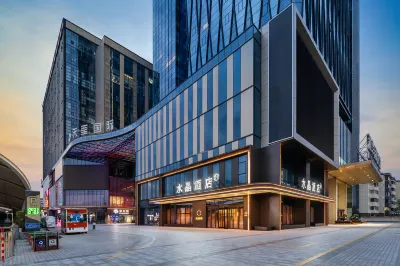 Crystal Orange Hotel, Wanda Plaza, Jinfeng, Yinchuan  호텔