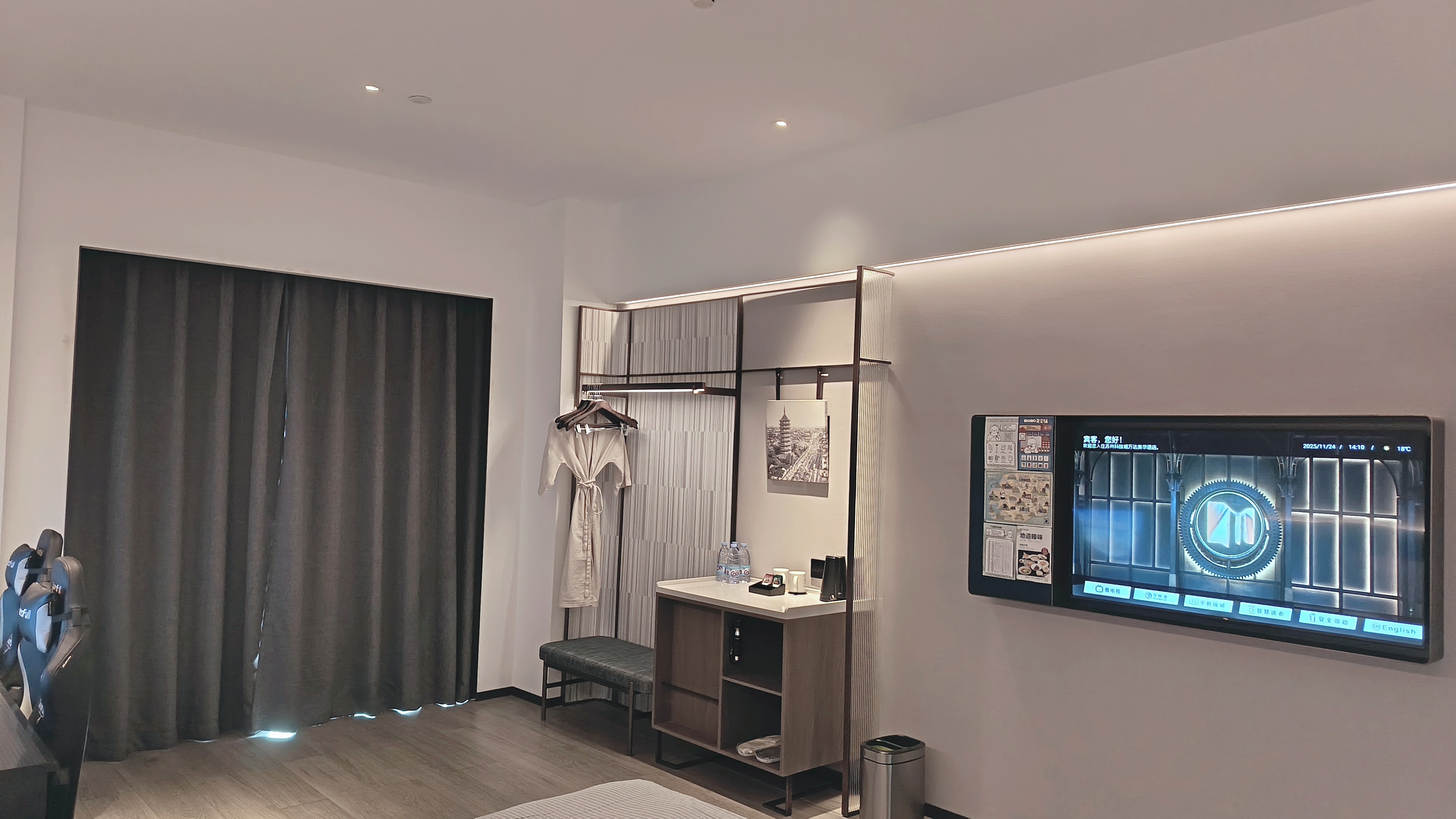 电竞大床房（9600X+5060+2K320）