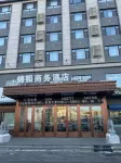 Jinxi Business Hotel（Railway Station Branch）