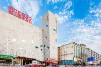 Zhixiang Hotel, Tomatoes, Luohe