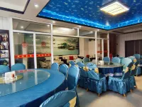 Kaiman Hotel (Jiujiang Wuning Xihai Bay Cultural Plaza) فنادق في وونينغ