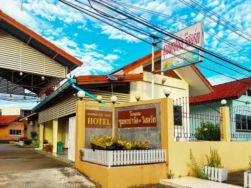 Chumphon Park Resort