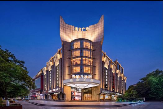 Five-Star Bay Hotel (Hangzhou West Lake Hubin Yongjin Plaza)