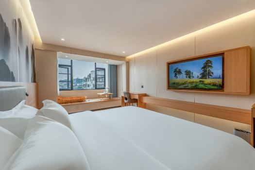 Jinheng Yashe Smart Hotel (Guilin Two Rivers and Four Lakes Elephant Trunk Hill)
