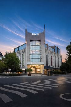 Five-Star Bay Hotel (Hangzhou West Lake Hubin Yongjin Plaza)