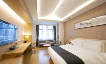 Jianguo Hidden Hotel (Xi'an Xianyang International Airport)