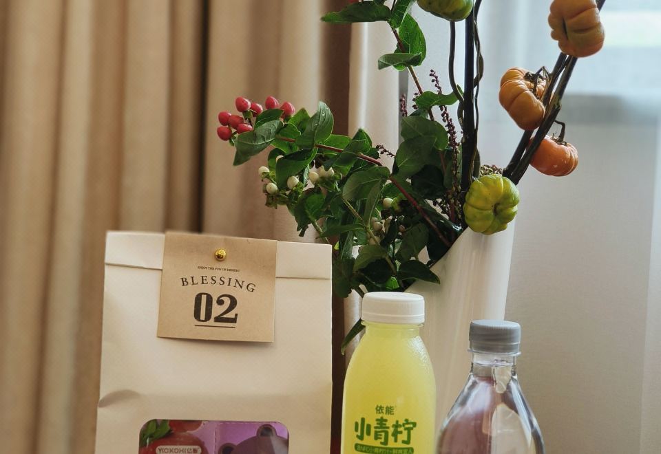 Tiantai Hot Spring ResortExecutive Queen Room