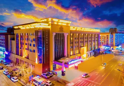 Oriental Hawaii Hotel (Heihe Central Pedestrian Street Shop) Hotels in 