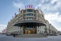 Three Thousand Miles Hotel（Guide County Bus Station Store)