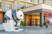 U Hotel 幽舍酒店（南平萬達廣場店）