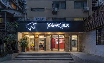 YUNIK Hotel (Guangzhou Yongqingfang Zhongshan Ba Metro Station Branch)