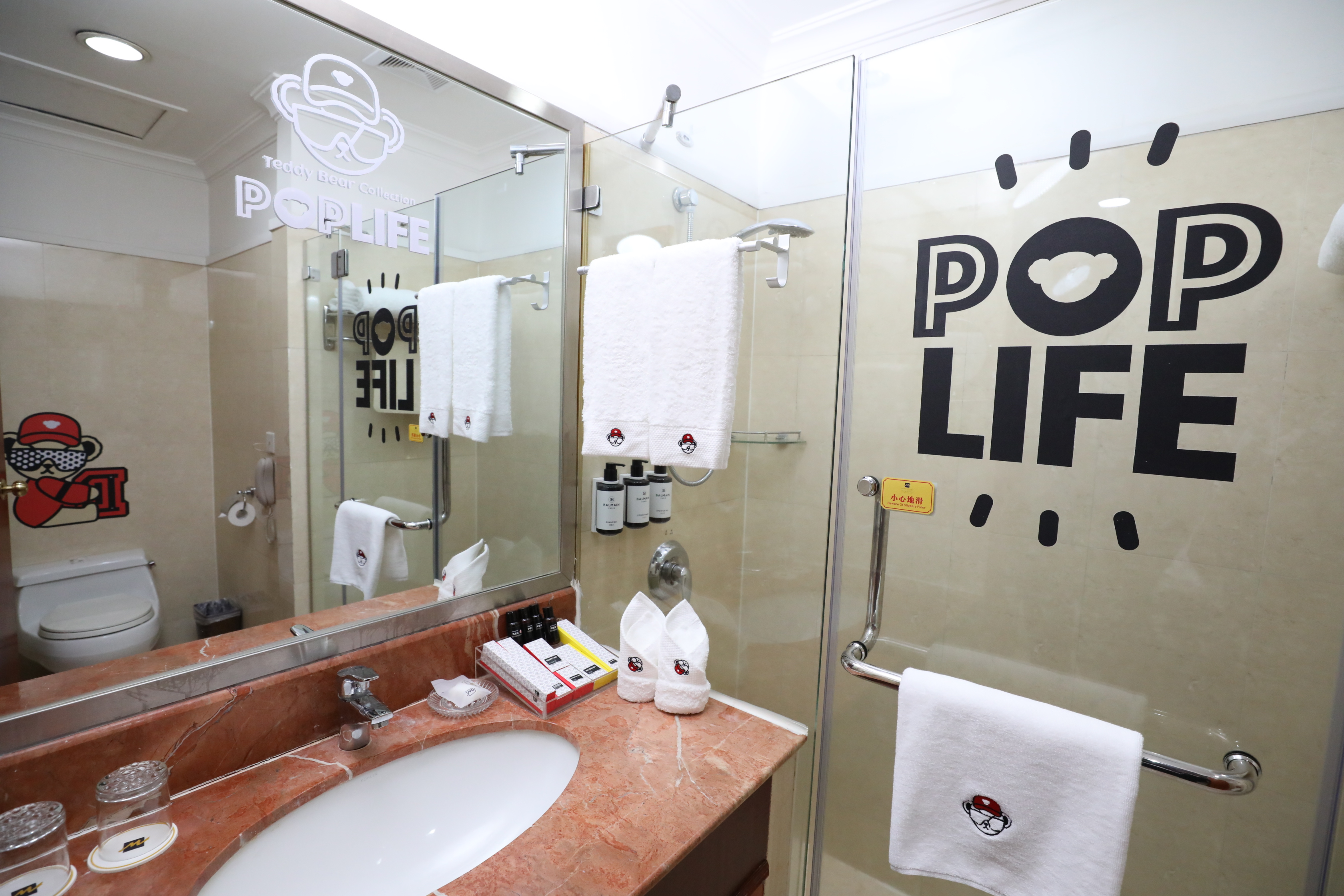 泰迪珍藏高級套房雙床