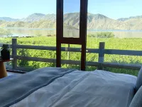 Yilemu Lake Three Hundred Homestays Hotele w: Powiat Fuyun