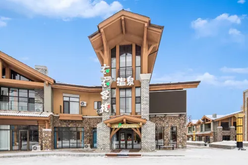 Yiyi Wenquan Chinese Inn (Tourism Service Center of West Changbai Mountain)