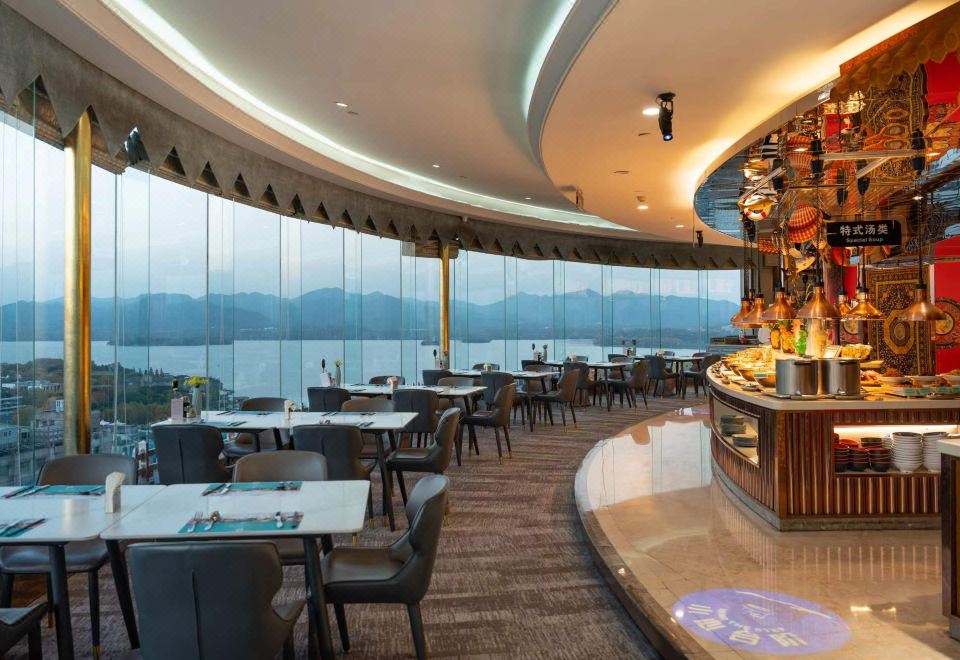 Friendship Hotel HangzhouBusiness City-view Twin  Room