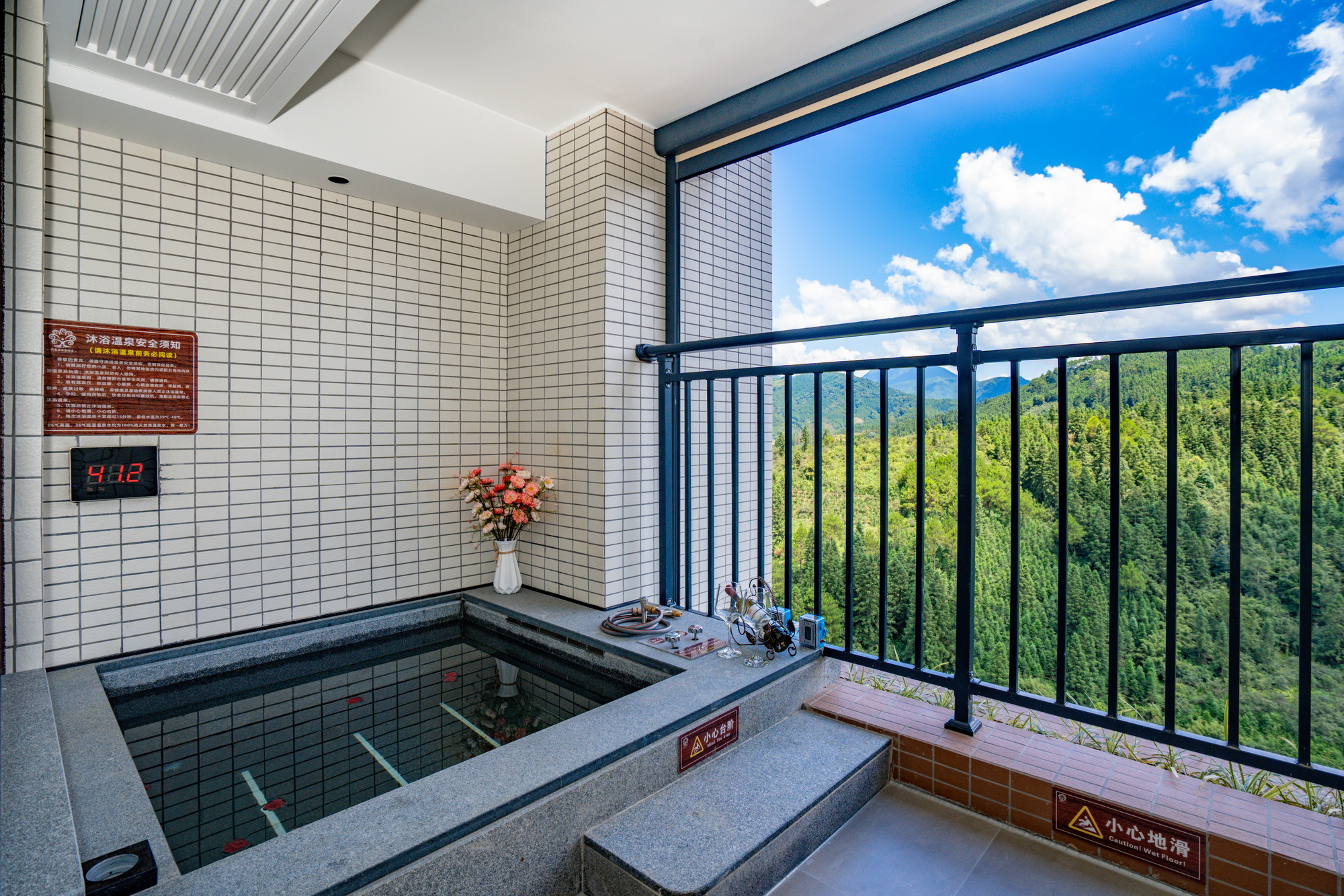 悦泉居温泉大床房I独立泡池