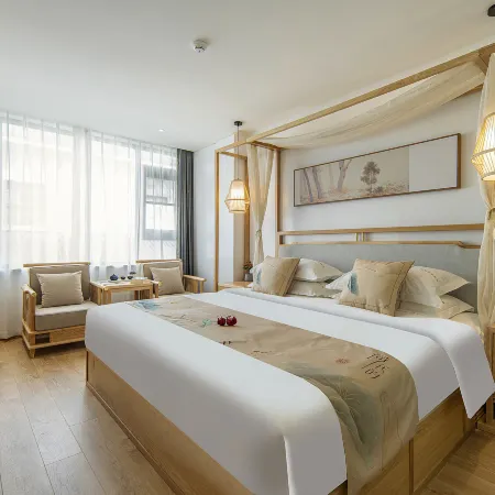 Suzhou Yinxiang Yisu Inn (Guanqian Street Pingjiang Road)