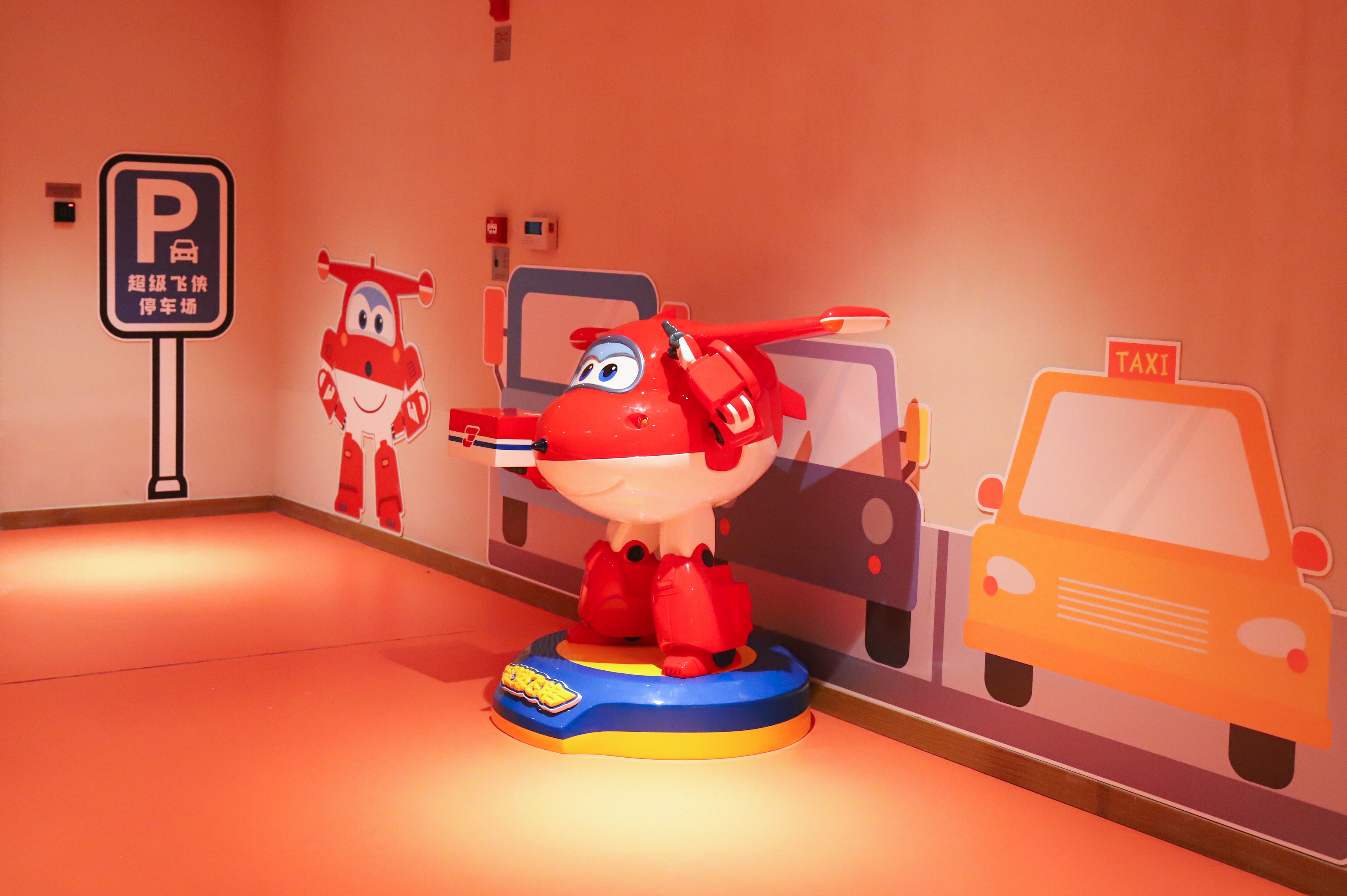 Super Wings Sports Theme Twin Room (East Building)