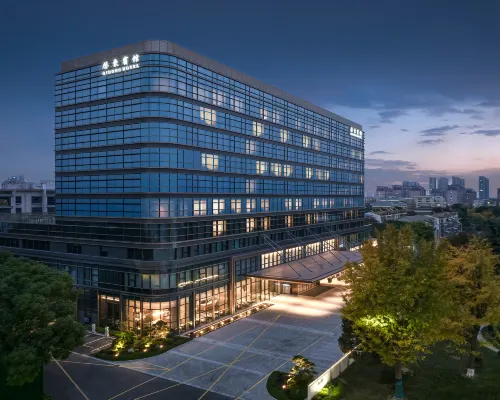 Qidong Hotel Hotels in Qidong