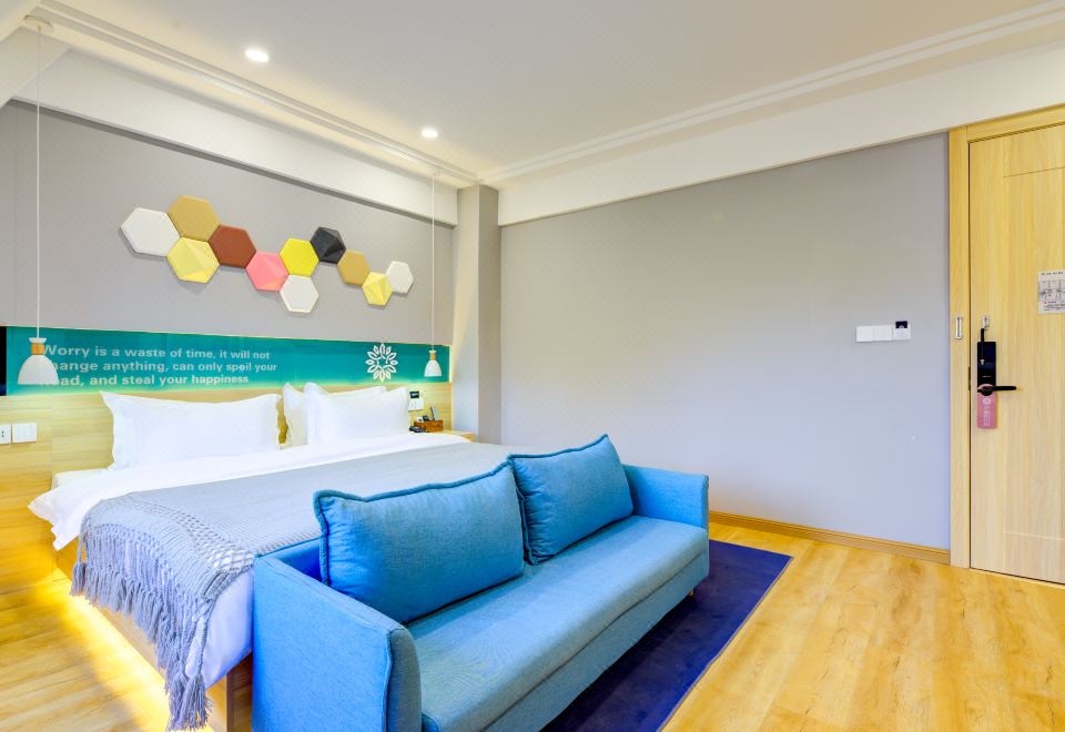 曉居·温馨大床房