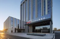 Hampton by Hilton Baoding Lekai South Avenue