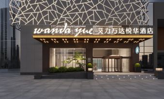 Ordos Hotel Shanghai - Housity