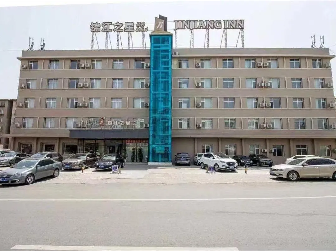 Jinjiang Inn Select Hotel - Chifeng