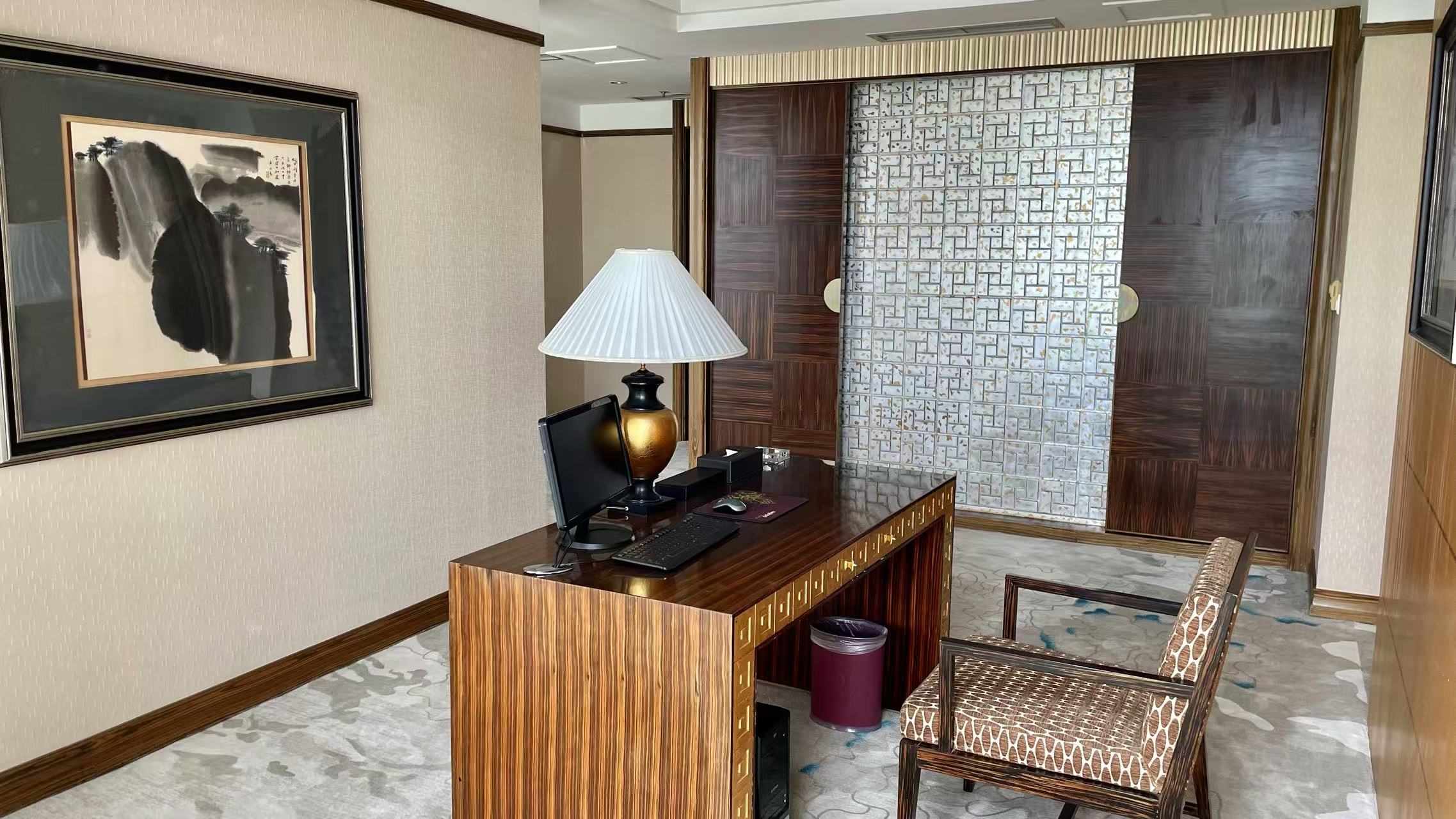 Siyuan HotelPresidential Suite