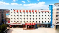 City 118 Hotel Chain (Xinghua Road)