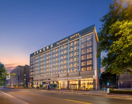Shanghai Maixinge International Hotel (Zhoupu Metro Station Wanda Mall)