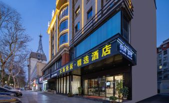Tianhai Yuechen Boutique Hotel (Jiujiang Railway Station)