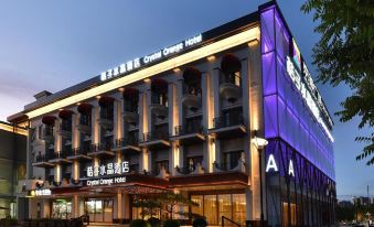 Crystal Orange Beijing  Wukesongjinghui square Hotel